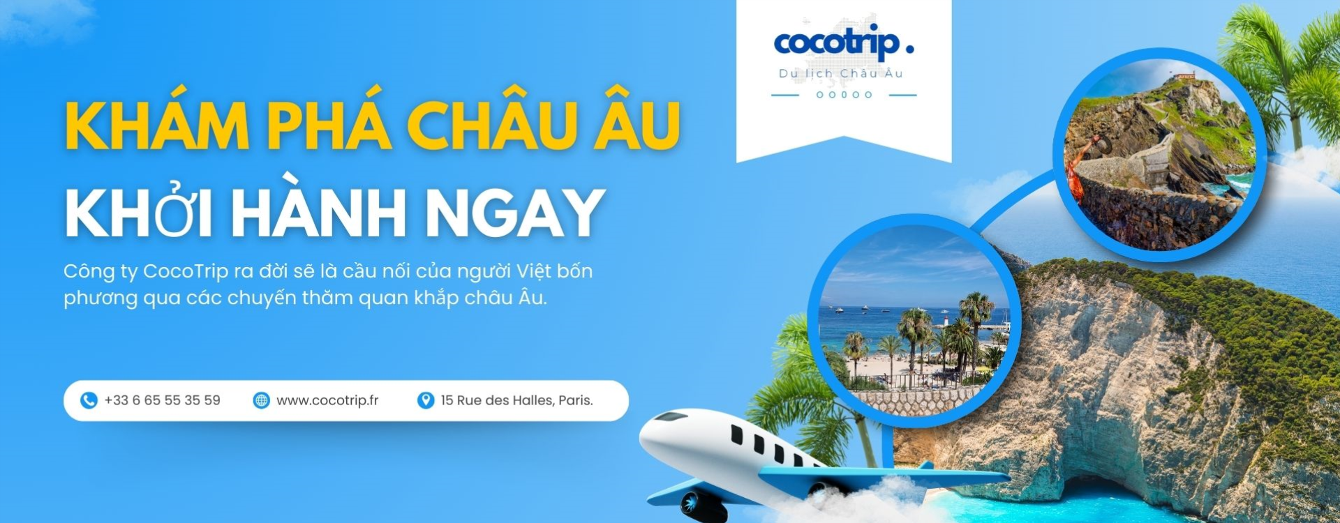 slide 4: Coco